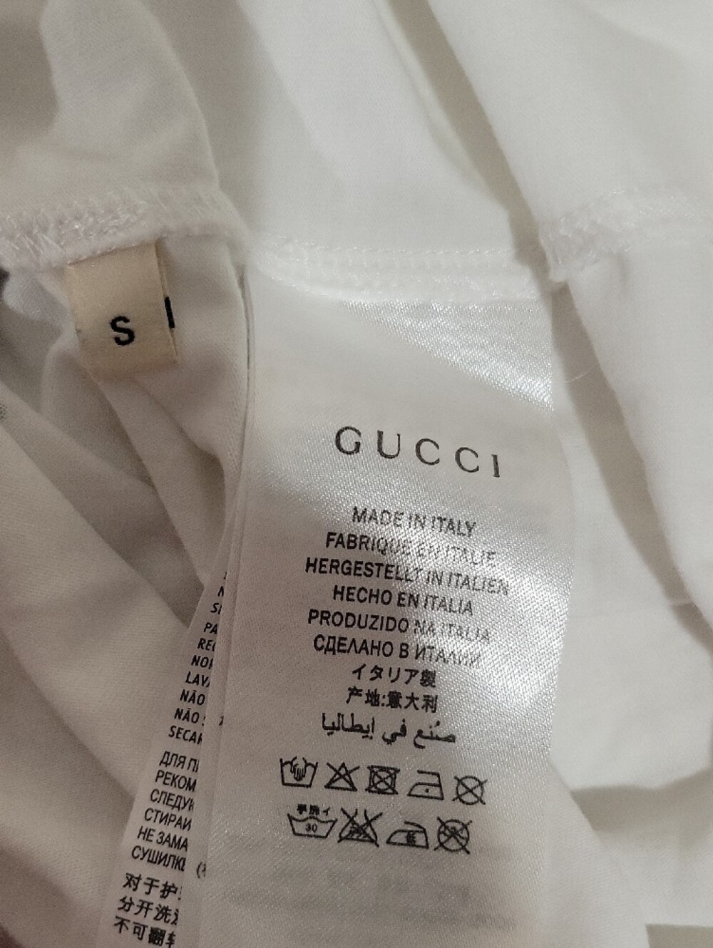 Gucci White Snoopy & Yellow Woodstock Dog Tee - Picture 4 of 4